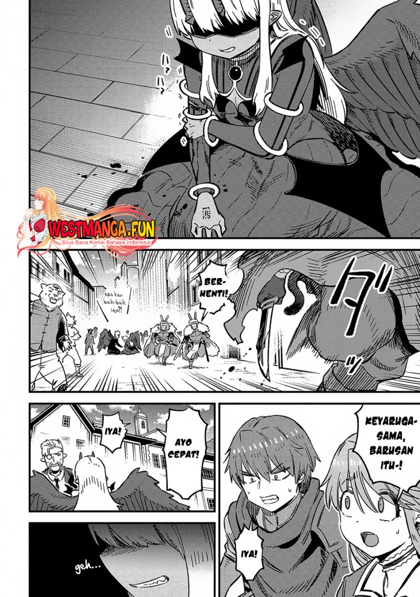 Kaifuku Jutsushi Yarinaoshi: Sokushi Mahou to Skill Copy no Chouetsu Heal